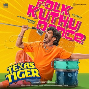 Folk Kuthu Dance (From Texas Tiger) - Single (2026) (Osho Venkat)